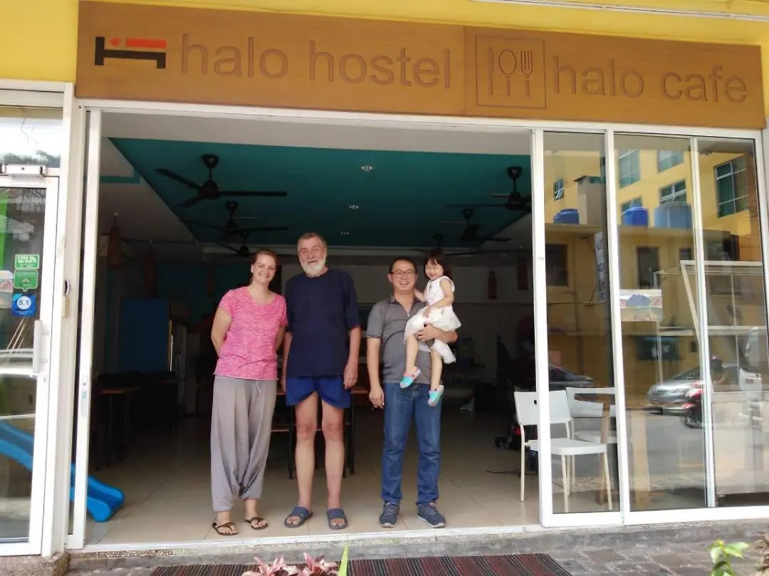 Halo Hostel Kota Kinabalu Maleisië
