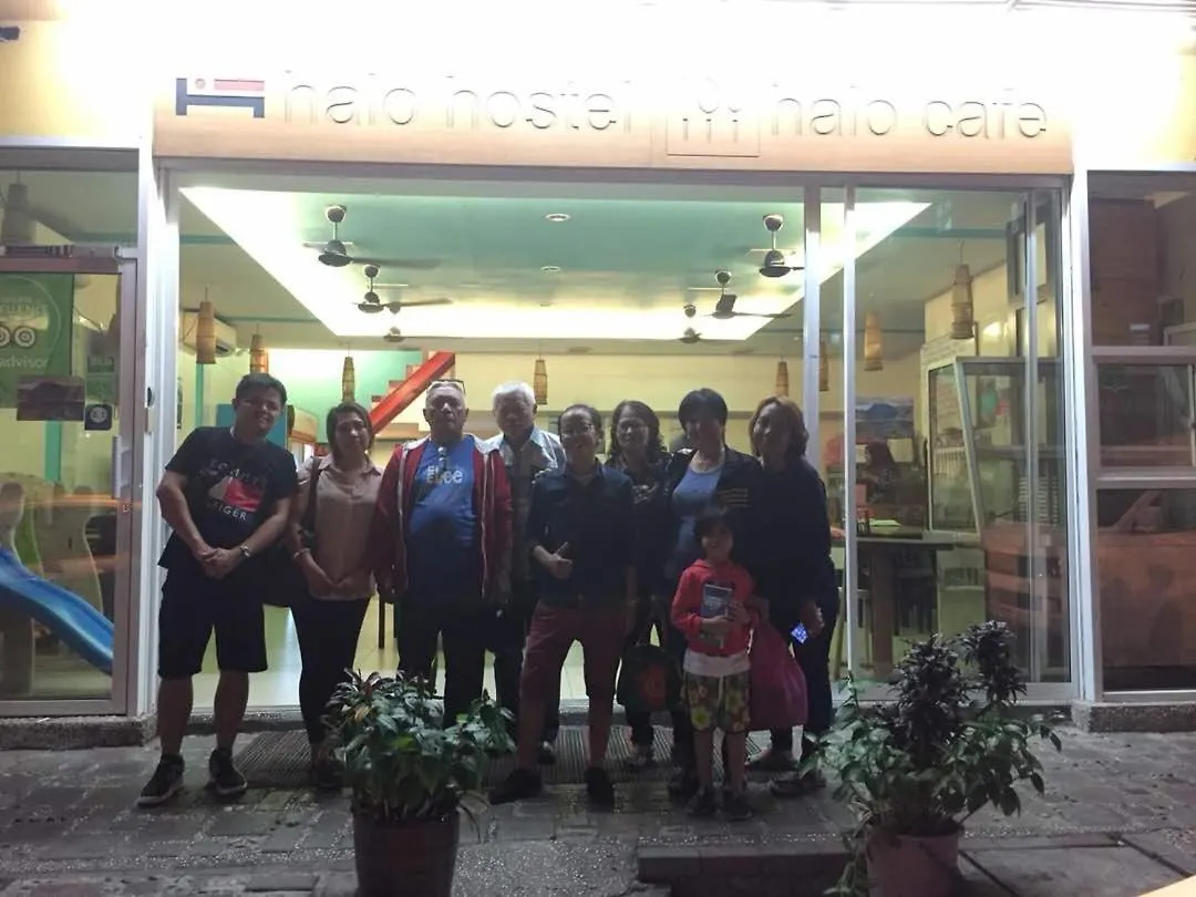 Halo Hostel Kota Kinabalu 0*,  Maleisië