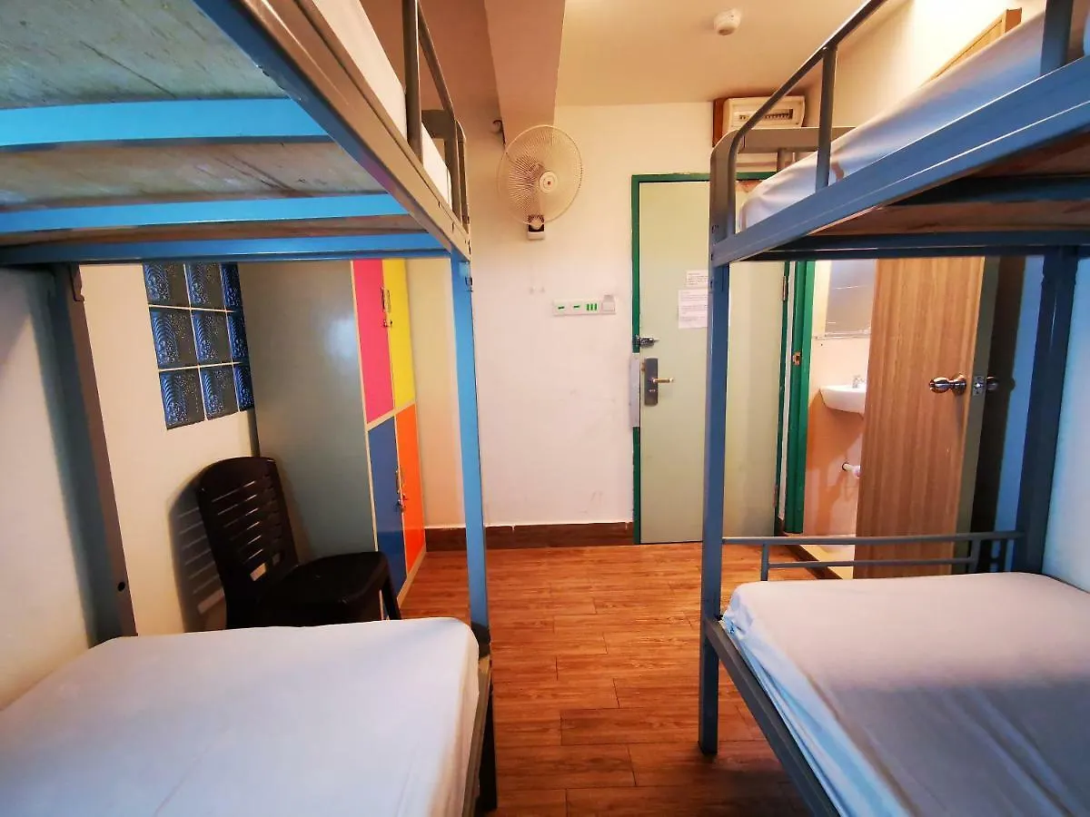 Halo Hostal Kota Kinabalu Malasia