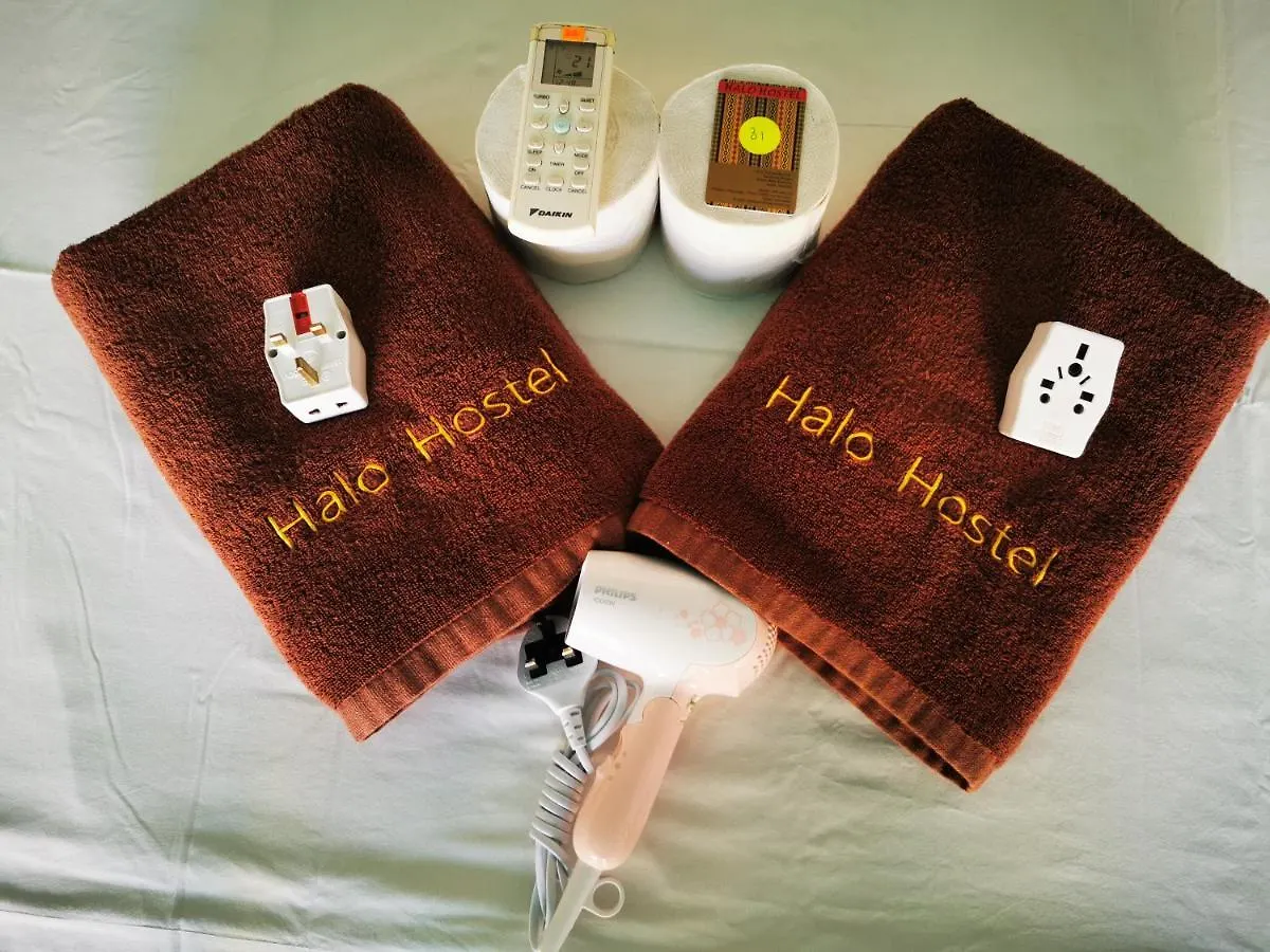 Halo Hostal Kota Kinabalu